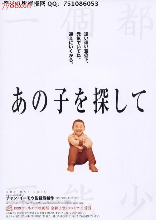 路易斯安那大学文凭毕业证哪里有卖