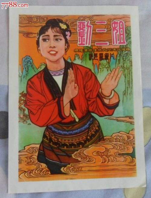 买个假的杜克大学学位证